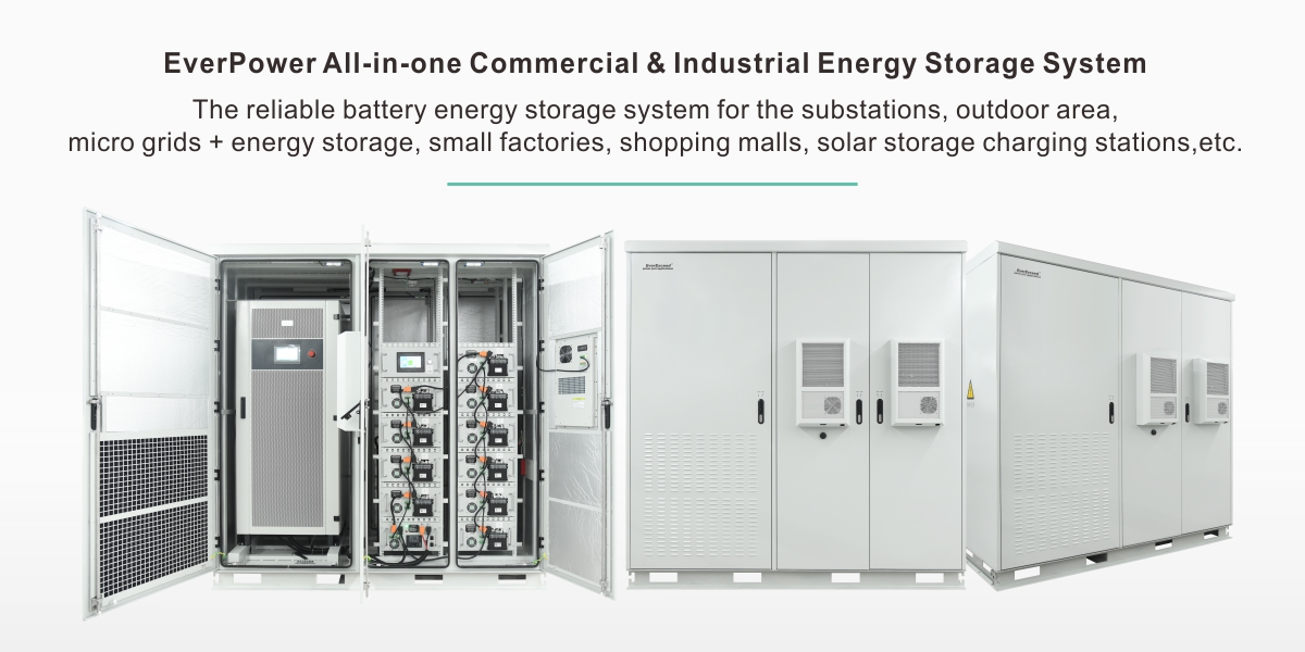 Customized EverPower Commercial & Industrial Solar+ Energy Storage ...