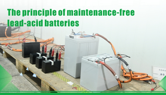 The principle of maintenance-free lead-acid batteries is based on the following aspects