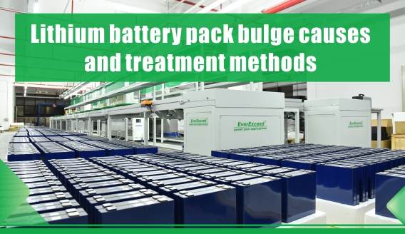 Lithium battery pack bulge causes and treatment methods