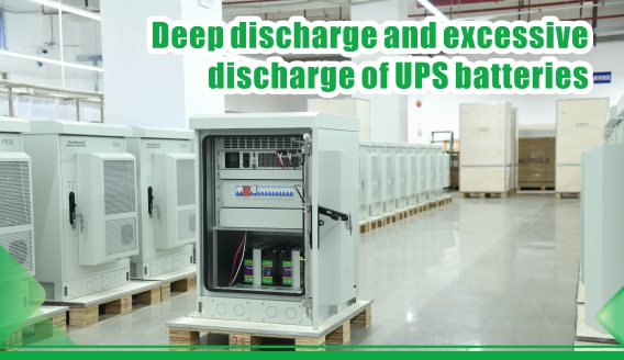 What are the meanings of deep discharge and  excessive discharge of UPS batteries