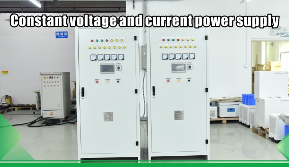 Advantages and disadvantages of constant voltage and current power supply