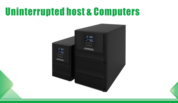 Is the uninterrupted host suitable for computers  to reduce hard shutdowns