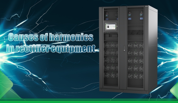 Causes of harmonics in rectifier equipment