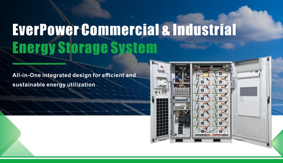 Frequently Asked Questions about Commercial Battery Storage Systems